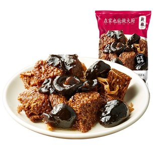 直播】新雅上海本帮四喜烤麸5袋拌面浇头冷菜素食食香菇面筋