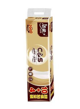 洁柔无芯卷纸长卷纸2000特价家用