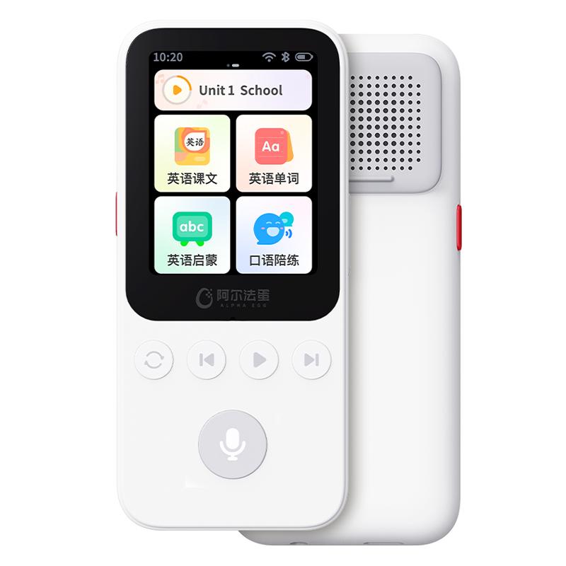 外研通x阿尔法蛋AI听说宝D1外研版英语听力学习机听力宝复读机英语听力机翻译随身听磨耳朵