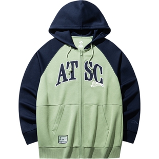 安踏易打理外套丨潮流开衫卫衣男春夏季连帽针织上衣152438711