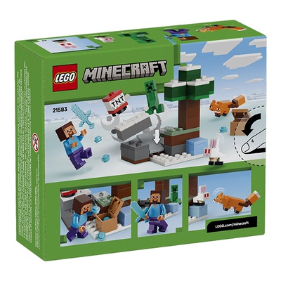 【自营】【顺丰速运】LEGO乐高21583史蒂夫针叶林冒险积木