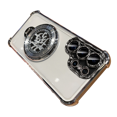 三星S26/S26Ultra带发财支架壳