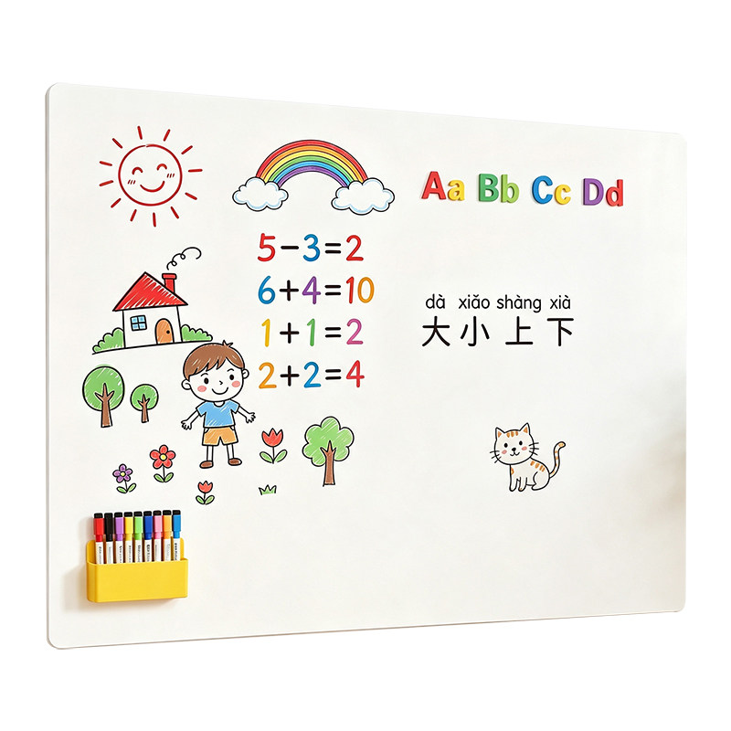 哑光白板墙贴可移除不伤墙