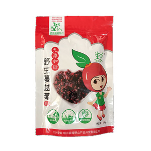 野生蔓越莓干无糖渍孕妇泡水包邮
