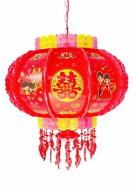 七彩喜字结婚走马灯40-70cm