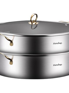 KUNZHAN煮汤神器家用大号蒸锅