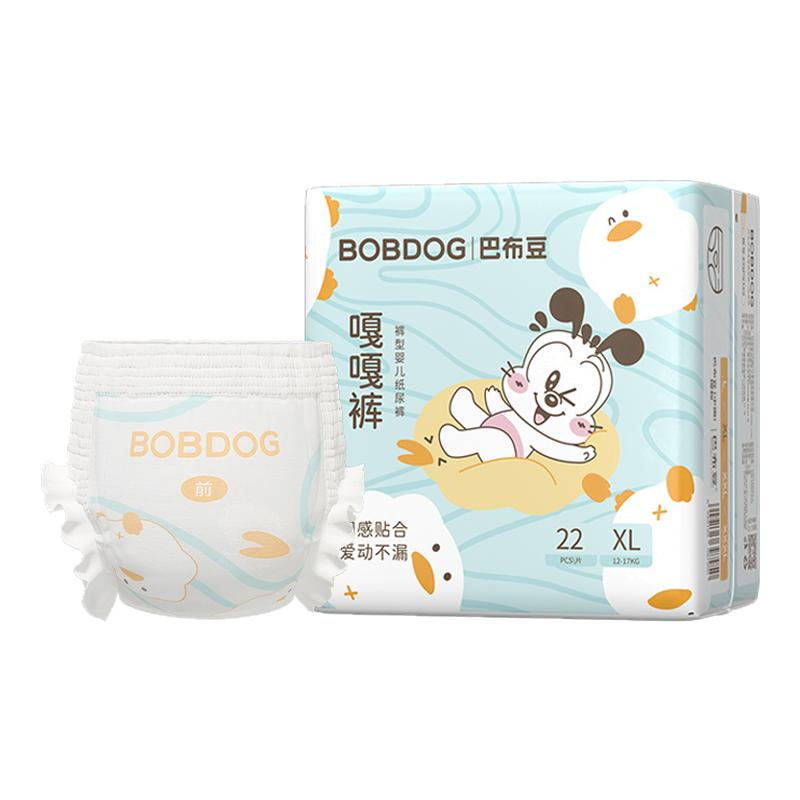 巴布豆嘎嘎裤拉拉裤纸尿裤羽感贴合量贩装6包