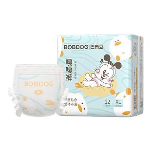 巴布豆嘎嘎裤拉拉裤纸尿裤羽感贴合量贩装6包