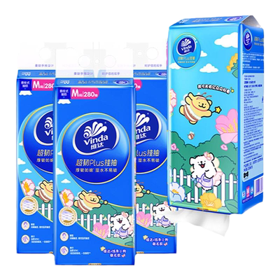 维达线条小狗联名款悬挂抽纸