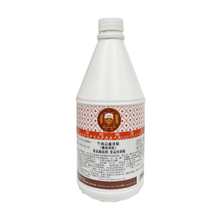 维朗牛油忌廉香精1kg牛油味乳浆面包蛋糕饼干烘焙食品商用辅料