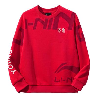 李宁童装儿童本命年卫衣26新年款