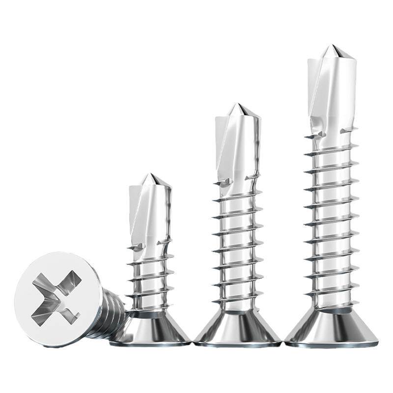 410不锈钢沉头钻尾螺钉十字平头自攻自钻燕尾彩钢瓦螺丝M3.5-M6.3