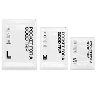 口袋旅行装真空压缩袋收纳袋子飞机行李箱专用羽绒服便携出差旅游