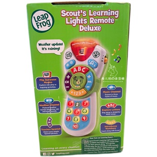现货美国LeapFrog跳跳蛙婴幼儿遥控器英文模型数字音乐玩具6个月+