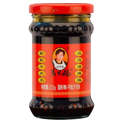 临期陶华碧老干妈牛肉末豆豉油辣椒辣酱210g正宗红油辣椒酱拌饭