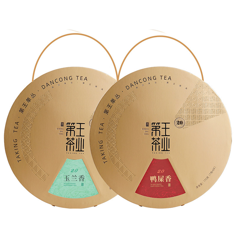 潮州凤凰单丛茶鸭屎香玉兰礼盒装