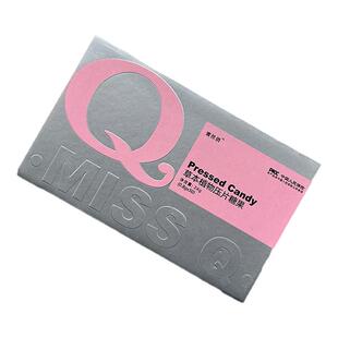 蜜丝俏压片糖果加强版徽商小红书同款植物果蔬糖果【控食欲口渴】