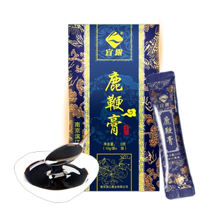 宜露鹿鞭膏便携梅花鹿膏正品鹿鞭尾膏高纯度参茸大补i膏鹿鞭丸粉