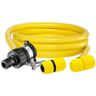 德国卡赫karcher高压清洗机洗车机配件-1.5m自吸水管|6米进水管