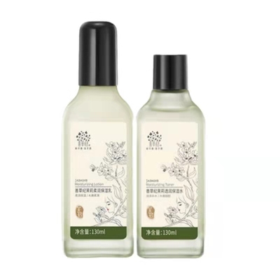 补水保湿温和干皮茉莉三代