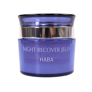 日本直邮专柜HABA Night Recover Jelly新品夜间修复面霜晚霜 50g