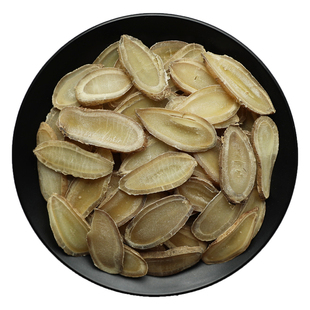 郁金中药材广郁金桂郁金茶玉金生郁金新鲜非野生干货香料切大片粉