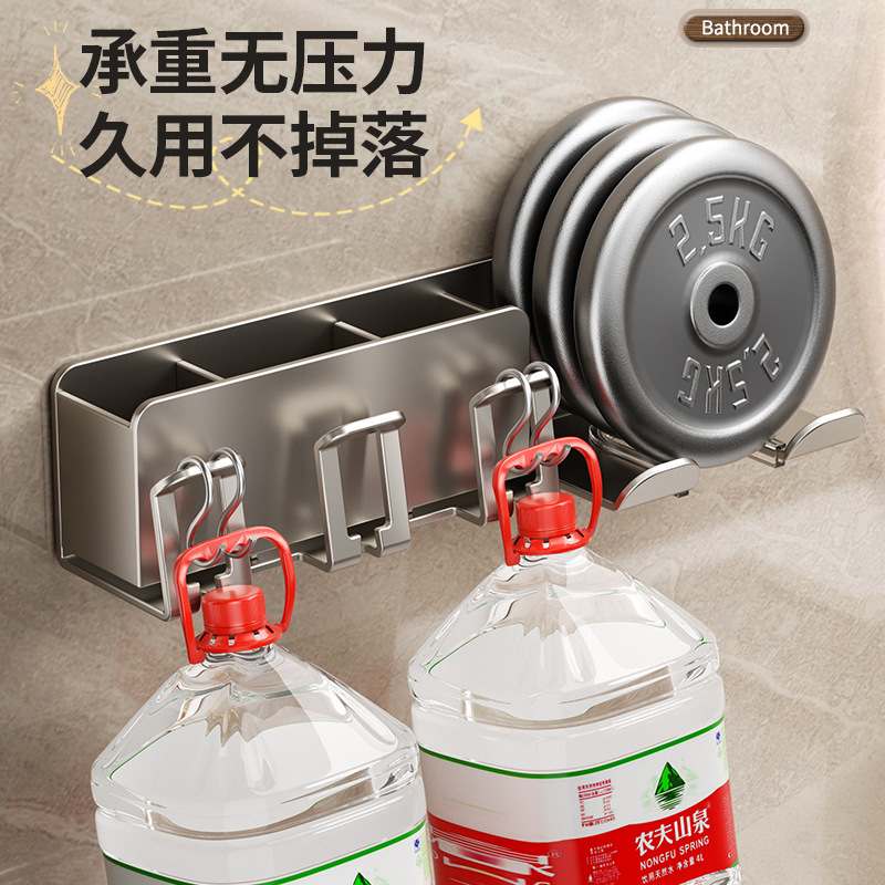 牙刷置物架免打孔卫生间壁挂式支架牙架子电动杯一体漱口杯吹风机