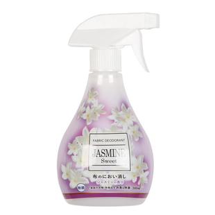 衣物香氛喷雾衣服去味留香持久清香气熏香香味被窝香薰香水除臭味