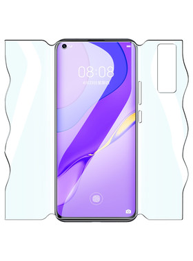 闪擎适用华为nova7手机膜