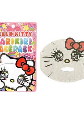 现货日本三丽鸥hellokitty面膜