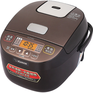 ZOJIRUSHI/象印 NL-BTH05C/LBH05小电饭煲家用智能预约快速煮饭锅