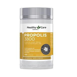 HealthyCare澳洲进口天然黑蜂胶高含量中老年强抵抗3800mg*100粒