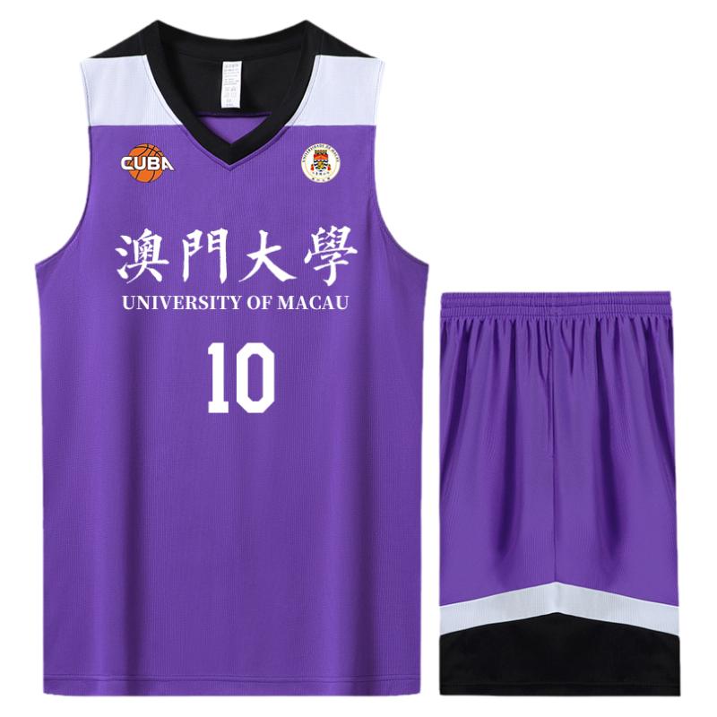 2025新款篮球服套装男球衣定制比赛队服美式速干专业订做印字背心