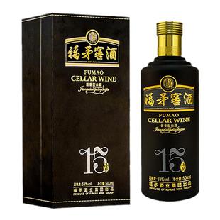 福矛窖酒酱香型白酒53度纯粮食自酿陈酱15 礼盒装福矛500ml