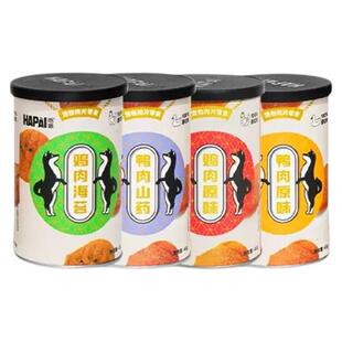 HAPAI哈哌狗零食鸭肉鸡肉干狗薯片训练奖励比熊泰迪磨牙洁齿45g装
