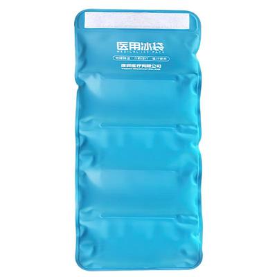 冰袋重复使用医用冷敷500g