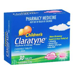 德国拜耳Claratyne儿童抗过敏片进口儿童氯雷他定咀嚼片开瑞坦2岁