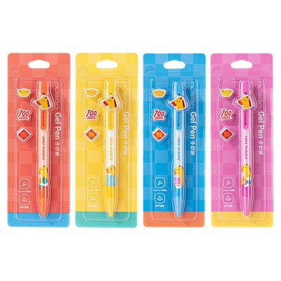 纽赛马年限定DIY颗粒中性笔