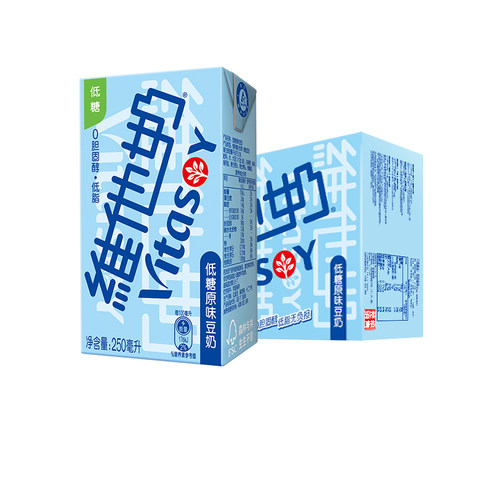 维他奶官方旗舰店同款豆奶原味250ml*16盒整箱批特价植物奶饮料24