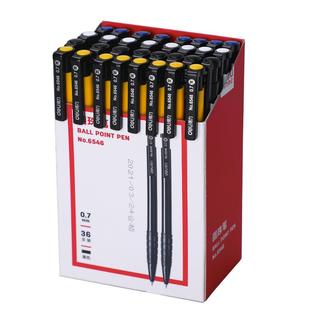 得力彩色圆珠笔正品按压式蓝色红色油笔小学生专用老式办公原子笔油笔中油笔按动油性黑色圆珠笔芯中性笔批发