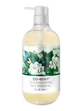 韩伊缅栀子雪莹香氛沐浴乳