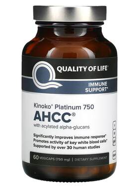 美国Qualityof Life免疫平衡AHCC帮助细胞活性抵抗支持