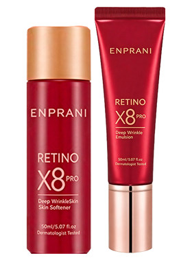 【u先试用】ENPRANI/茵葩兰蕾婷臻萃爽肤水50ml+乳液15ml套装抗皱