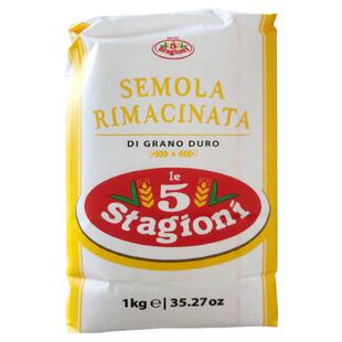 pivettSemola Rimacinata三文尼娜粉萨莫拉面包面条披萨预拌粉1kg