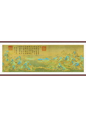 千里江山图立体鎏金客厅挂画山水