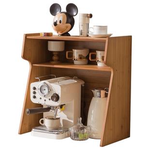 杯子收纳置物架桌面餐边咖啡机水壶置物柜子台面多层水杯茶具杯架