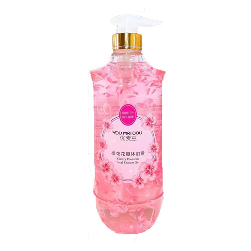 樱花花瓣香氛沐浴露持久留香清洁保湿控油全身洗澡香水沐浴乳男女