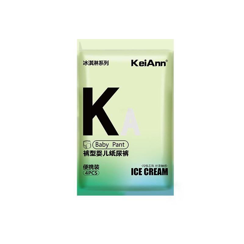 KeiAnn冰淇淋拉拉裤系列超薄透气柔软舒适无感腰围婴儿