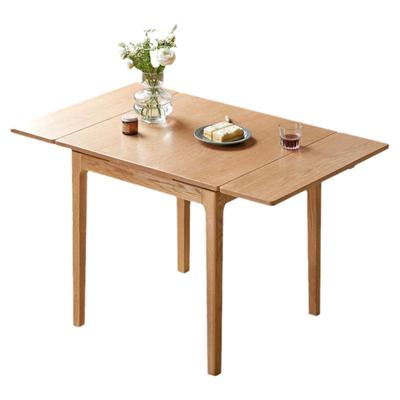 源氏木语现代简约可伸缩实木餐桌