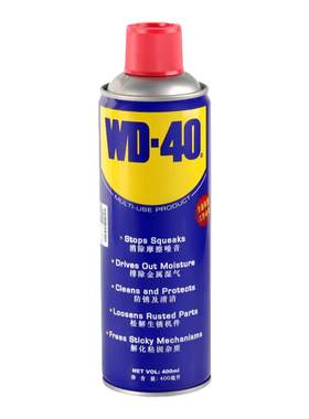 WD－40除绣防锈润滑剂2000种用途